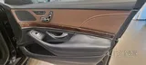 Mercedes Benz  - S450 / 3.0-litre
